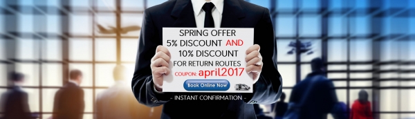 SPECIAL SPRING OFFER! BOOK AND GET A 5% DISCOUNT